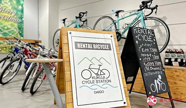 茨城大子町5大景点推荐:袋田瀑布、苹果温泉、复古小学必去!