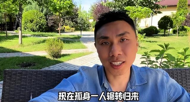河北小伙娶小12岁乌克兰绝色美女，结婚11年后，妻子出轨波兰农民