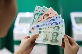 你知道吗？人民币还可以这么叫，还有这么多名称图片