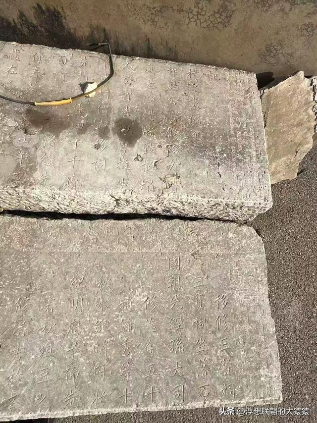 平阴玫瑰镇南石硖村里曾经有座“三贤祠”