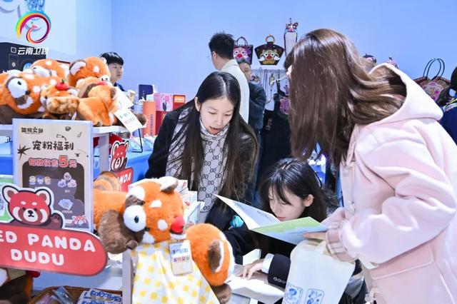 普洱文化产业“香遇”长三角文博会