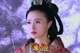 俘虏魏王豹后，刘邦随即临幸了他的妻子薄姬，周勃：她挽救了大汉图片