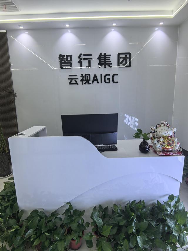 郑州互联网营销短视频推广抖音SEO优化公司GEO-AI搜索优化公司