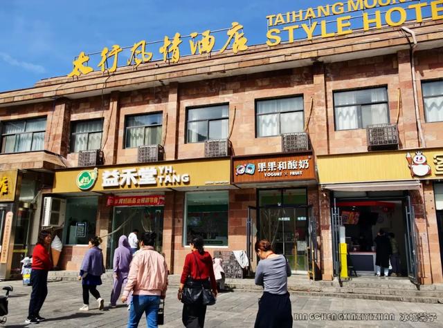 【河南行-2】去河南,一定要去一次红旗渠!