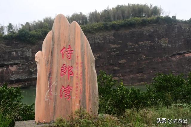 郴州的“坦”，丹霞洞穴中的独特景观，刷新你的认知！