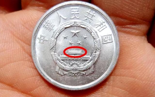 少见的1分钱硬币，如果出现这年份，一枚就能卖到8000元