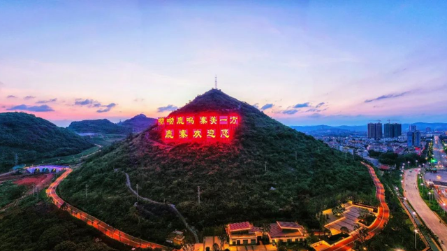 广西鹿寨县历史沿革及行政区划