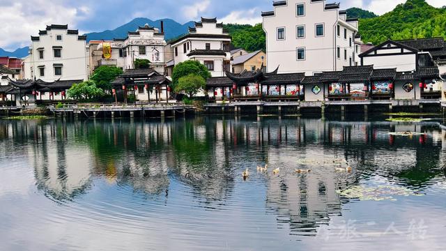 皖浙摩旅二人转——桐庐深澳村篇（下）