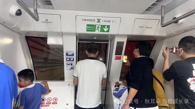 因大草坪被热议后，我想谈谈我眼中的坪山