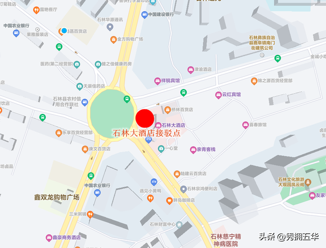 收藏！昆明半程马拉松出行攻略来了