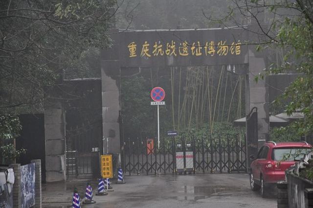 从北京自驾到云南 感受抗战之十五：战时首都