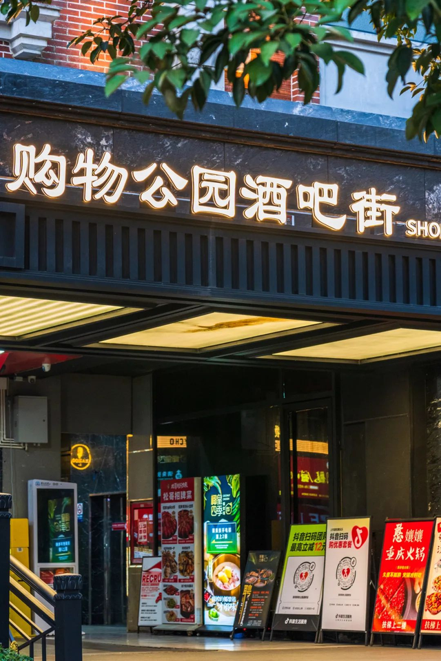 人人人！不离深的深圳人，都将涌向这里......