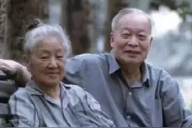 最厉害安徽人谢长达，她的8子女及孙辈皆名人，钱三强夫人外婆图片