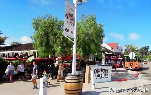 美国东西海岸游（七）——海风与时光交织的圣地亚哥一日游