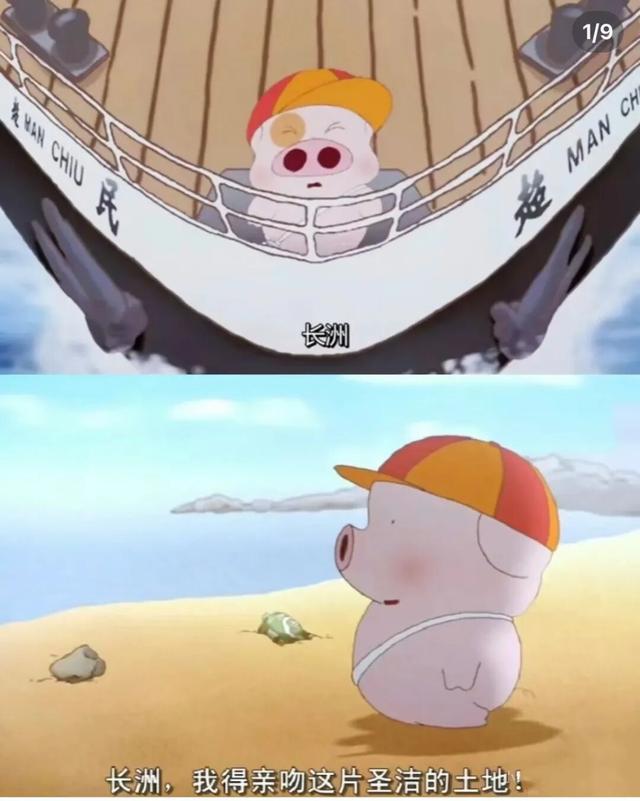 最好玩的香港，一定不在城里！