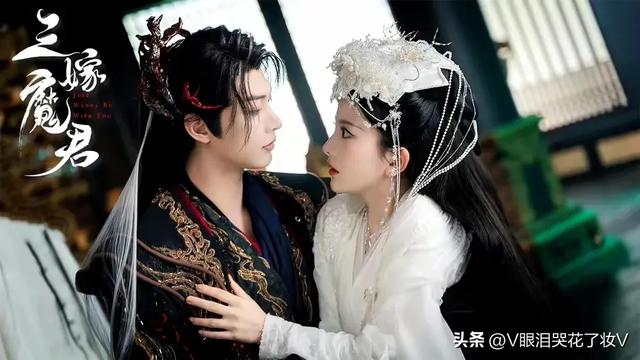 这10部仙侠短剧！仙魔虐恋+跨世轮回，每部都戳中我的爽点泪点