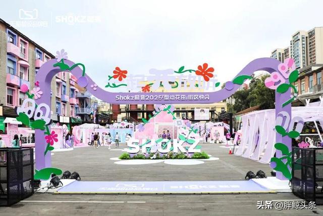 韶音，跑出“围城”