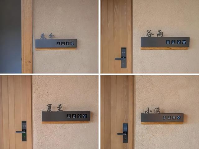 在剑阁民宿，悠享惬意冬日暖阳时光~