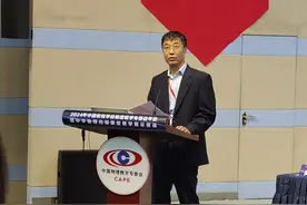 这场大会“干货”满满！院士登台讲“宇宙”，语速快得像开了“2.0倍速”图片