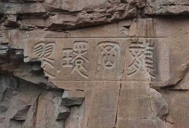 清峪河，流淌在关中“白菜心”的历史之河、文化之河