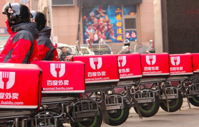 24小时内约谈三巨头，900多亿外卖大战戛然而止，发生了什么？