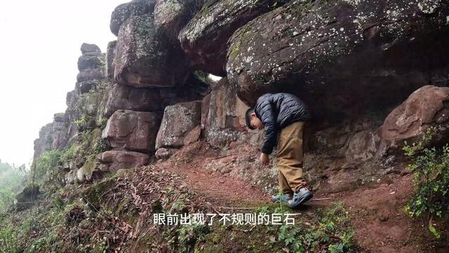 重庆江津丹霞绝壁上的军事要塞，冷兵器时代堪称不可攻克之地