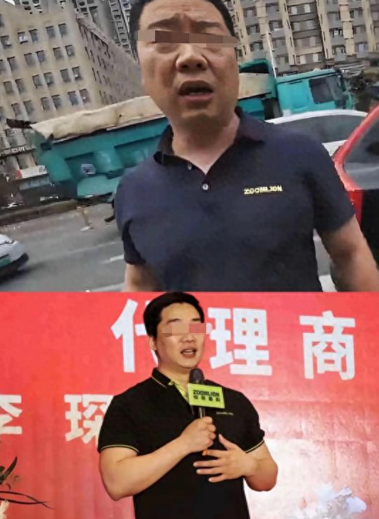 别车工装男是惯犯！身份曝光，知情人透更多内幕，判罚大快人心