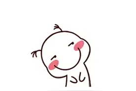 “给微信设置有趣的状态🧸”图片