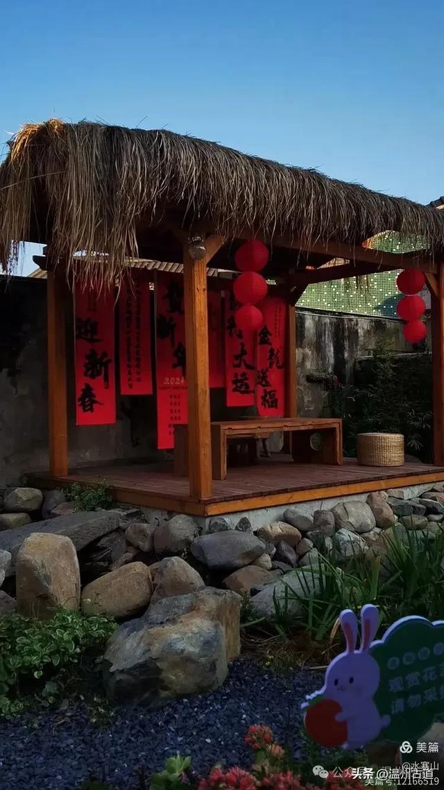 踏秋宝地，来宁波第一长寿古村，长寿之秘，藏于雁苍山水间！