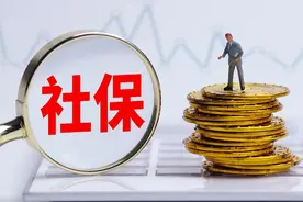 为何企业退休职工工资普遍较低？图片