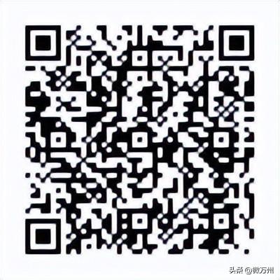 万州正式启动！全程免费，学龄前儿童、小学生、初中生都可参加→