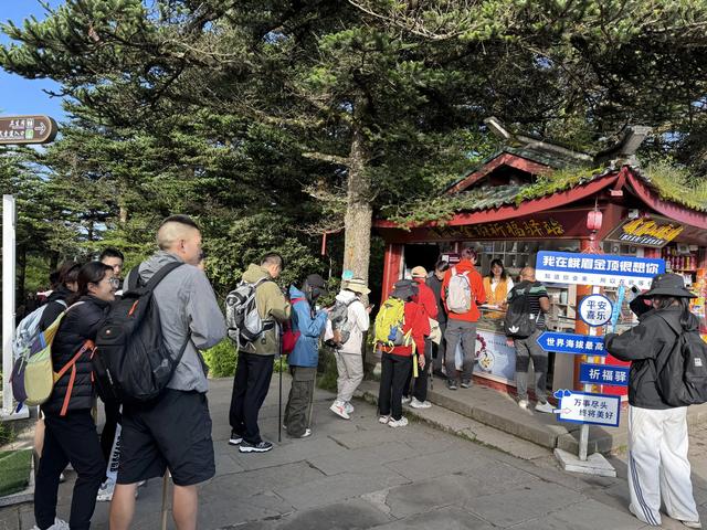 七月迎客76.32万人次!峨眉山“六度空间”把清凉经济玩出新高度