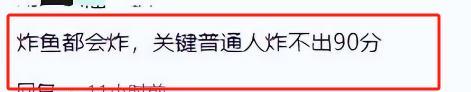 陈芋汐第五次参加世锦赛直言兴奋，全红婵退出，成了她的“痛点”
