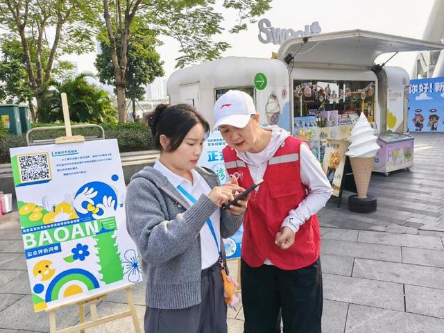 一“码”畅游伶仃洋！“湾里趣玩”摩天轮下吸睛无数