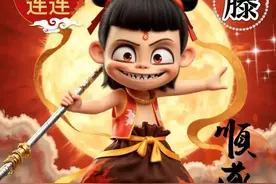 姓氏头像：滕，贾，高，杨，谢，孔，叶，刘，李，方，杨，魏，勒图片