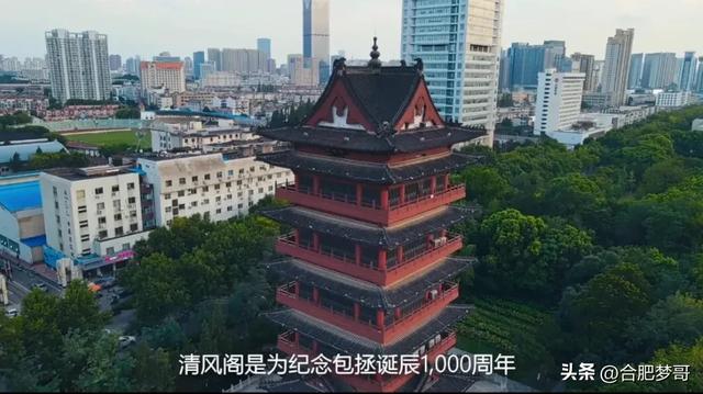 旅游荒漠？合肥如何建设长三角文旅中心城市？