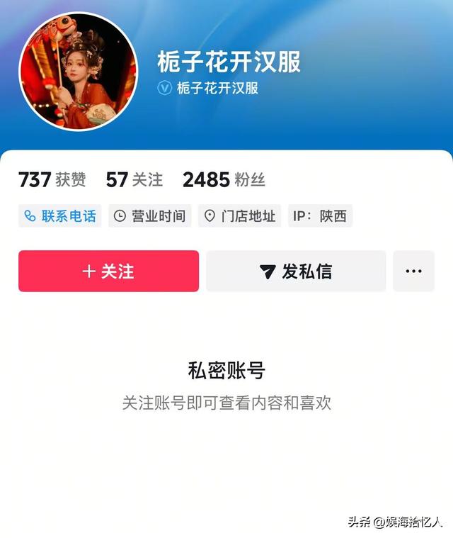 游客被打成脑震荡，商家嚣张堪比黑社会，西安文旅沦陷，警方介入