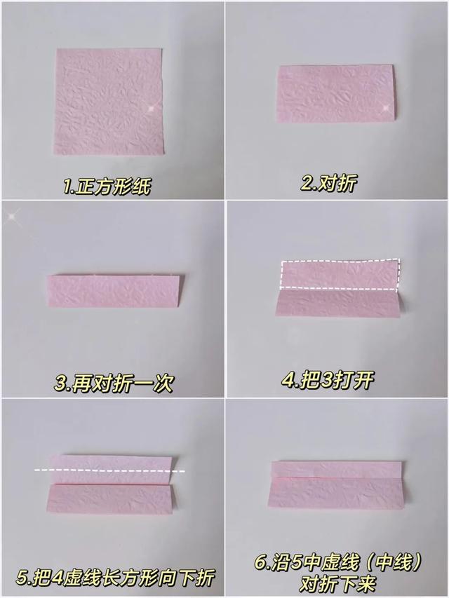 温柔好看的樱花折纸教程