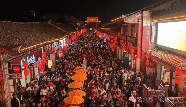 凉山文旅深度融合主题展在会理举行