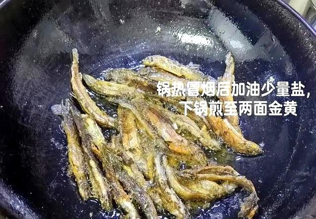 秋后不补阳，一年都白忙！纯阳菜现在吃正当时！