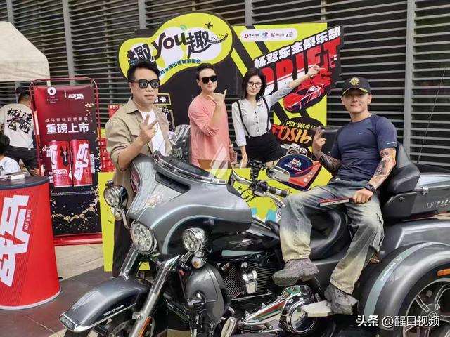 图集 | 🔥新晋网红打卡地+1！“趣YOU趣”佛山传媒游园会燃爆周末