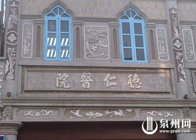 泉州文旅经济观察 | 千年药香漫骑楼！中山南路新定位！
