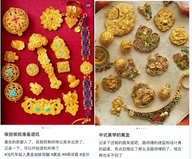 2025年十大网红风口，让年轻人花爽了