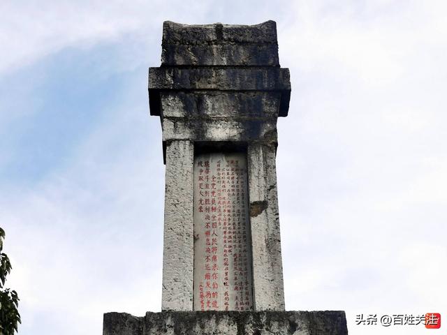 走进《浴血困牛山》取景地龙井乡：跟随先烈的足迹，与历史对话