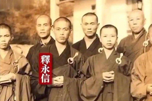 真相藏了30年！少林寺老方丈绝笔曝光，原来释永信早就被开除僧籍