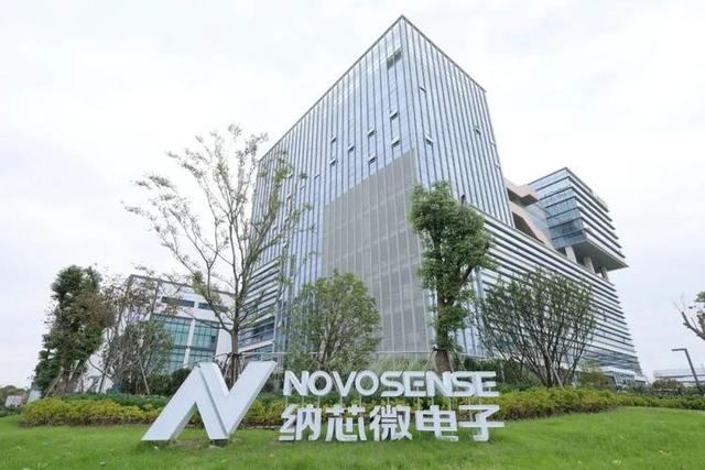 美芯片巨头集体跳水，进口价格遭腰斩，中国本土芯片即将要翻身？