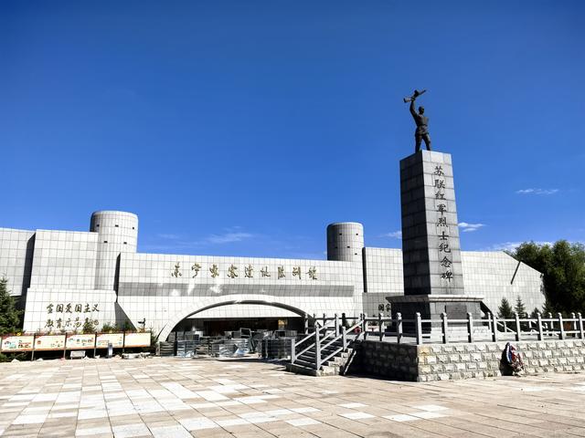 2025年夏季东北边境游（24）东宁要塞