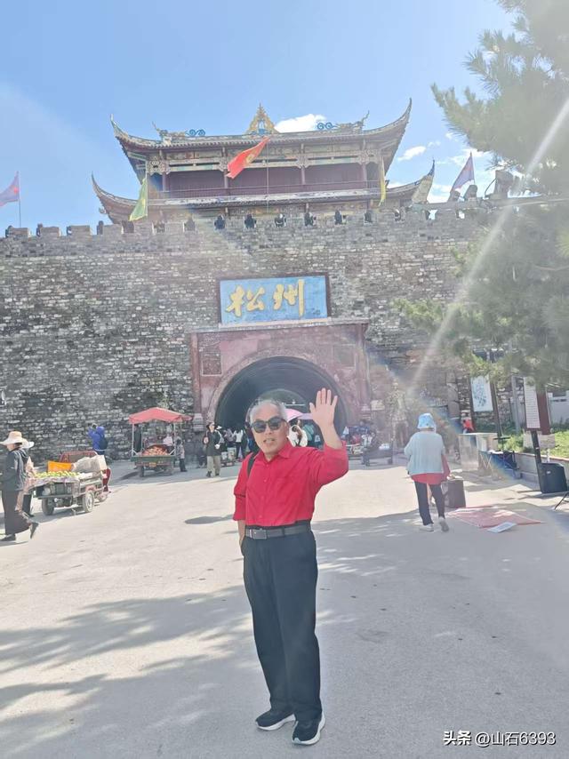 丁怀华：《大美川府行 大爱祖国情》