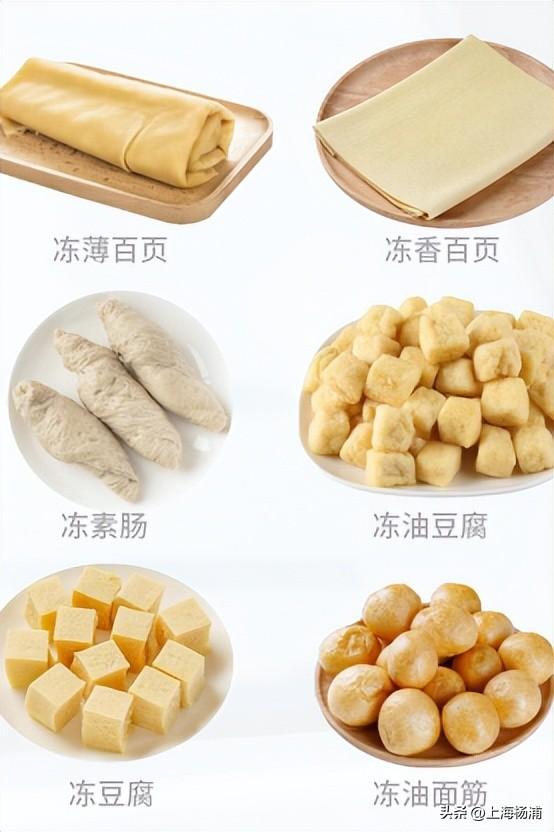 周末来复兴岛，做休闲“岛民”