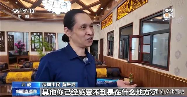 甲子西藏·文旅新章 | 冈仁波齐脚下 塔尔钦小镇开启“新天地”